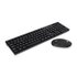 Conceptronic ORAZIO01PT Orazio, Full-size (100%) RF Wireless, AZERTY, Black, Mouse included_