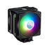 Cooler Master MAP-T6PS-218PA-R1 MasterAir MA612 Stealth ARGB, 4-pin, Intel/ AMD, 120mm, 650-1800mm_