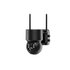 WOOX R3569 outdoor PTZ camera en zonnepaneel kit_