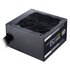 Cooler Master MPE-7501-ACABW-BEU MWE 750 Bronze v2, 230V, ATX, 750 W, DC-to-DC + LLC Circuit, 120mm_