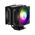 Cooler Master MAP-T6PS-218PA-R1 MasterAir MA612 Stealth ARGB, 4-pin, Intel/ AMD, 120mm, 650-1800mm_