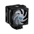 Cooler Master MAP-T6PS-218PA-R1 MasterAir MA612 Stealth ARGB, 4-pin, Intel/ AMD, 120mm, 650-1800mm_