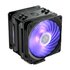 Cooler Master RR-212S-20PC-R2 Hyper 212RGB Black edition w/ LGA1700, 120mm, 650-2000 RPM, 4-heatpipe_